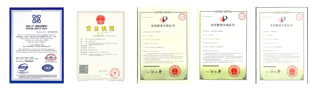 sertifikat produsen ekskavator JingGong China