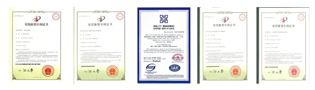 sertifikat pemasok ekskavator Jing Gong Cina