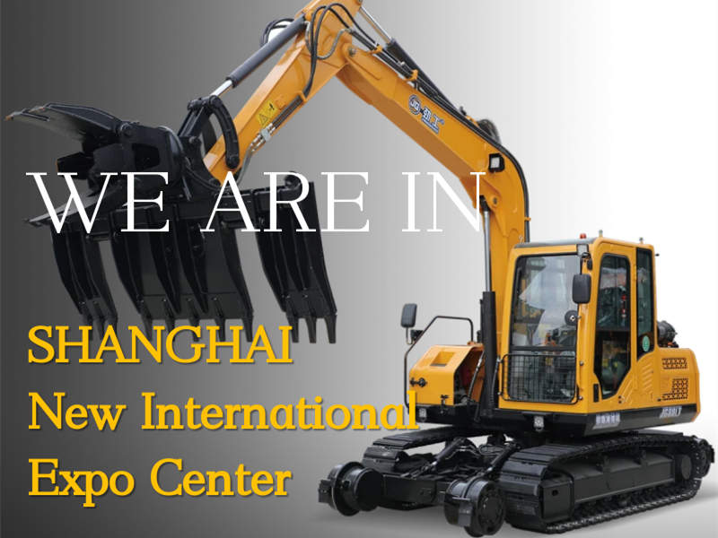 Bauma CHINA 2024 Akan Segera Diluncurkan. Kami Menunggu Anda Di Booth.