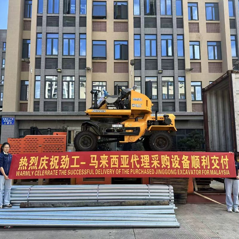 Jinggong dan agen Malaysia menyelesaikan pengiriman loader 100CW