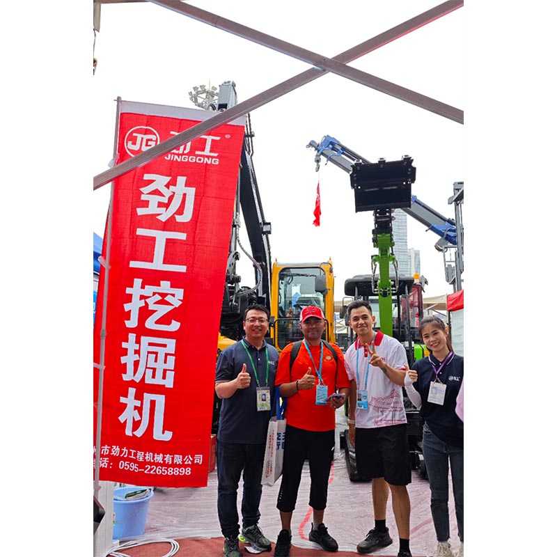 Canton Fair ke-135: Pameran Besar Pabrik Ekskavator Mekanik JingGong, Dengan Hormat Mengundang Teman-teman Dari Semua Lapisan Masyarakat Untuk Berkunjung