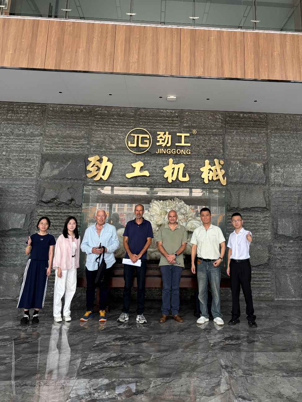 Deepening Middle East Market Presence | Israeli Procurement Team Visits Quanzhou JINGGONG Machinery for In-Depth Business Cooperation